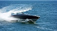 НПП "Жест" - Катера и лодки, силовая продукция YAMAHA, аксессуары